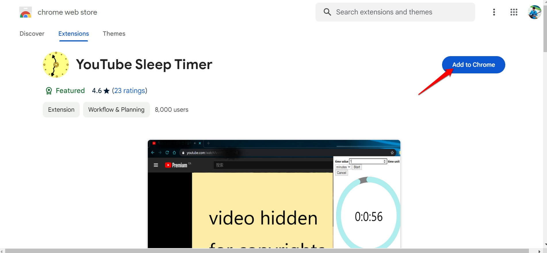 добавить таймер сна ютуб в хром