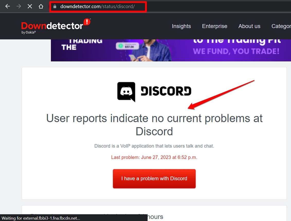 проверьте, не работает ли Discord