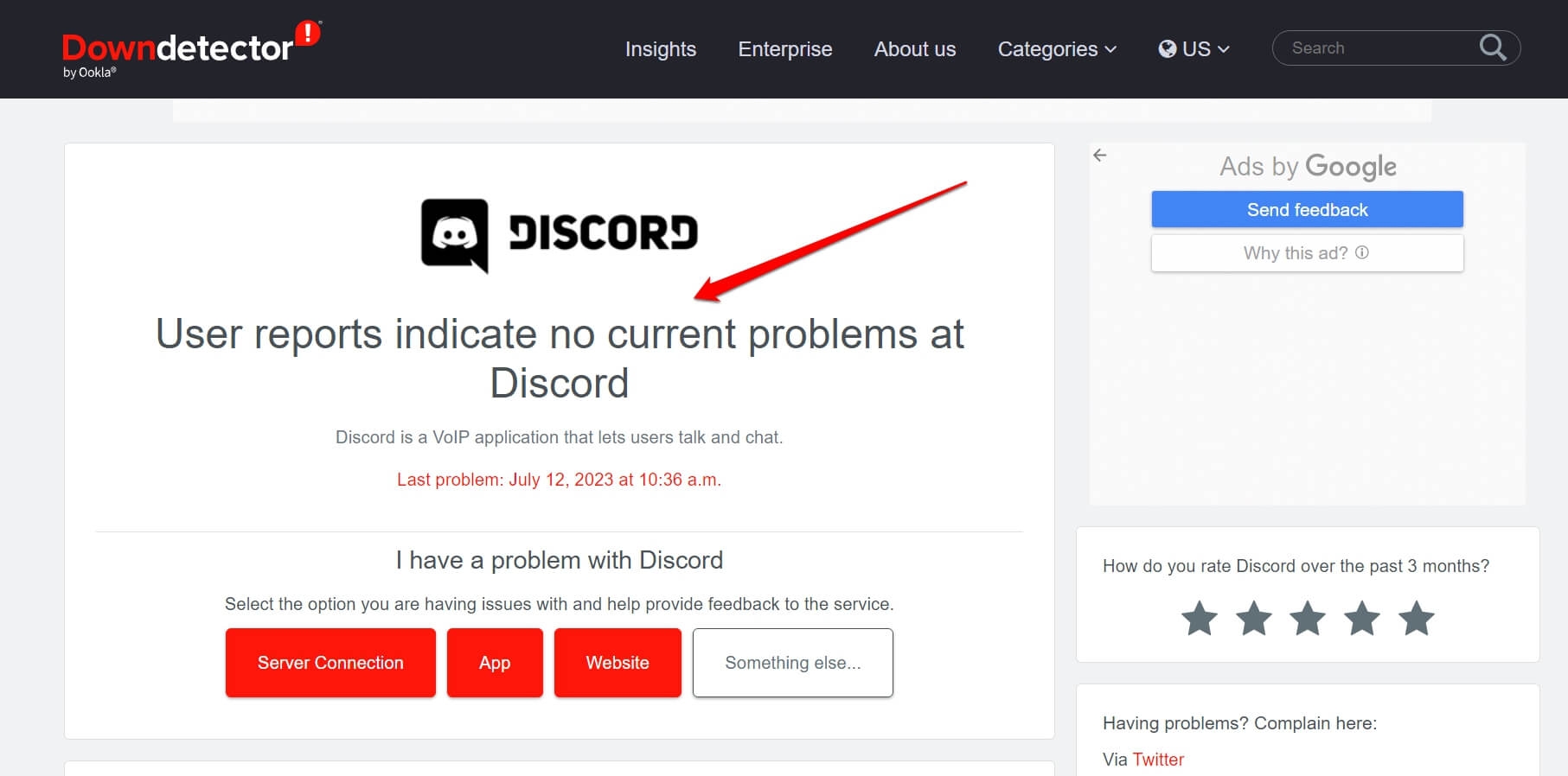 проверьте, не работают ли серверы Discord