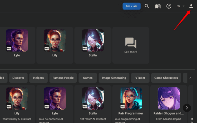 нажмите на значок аватара на домашней странице ИИ персонажей.