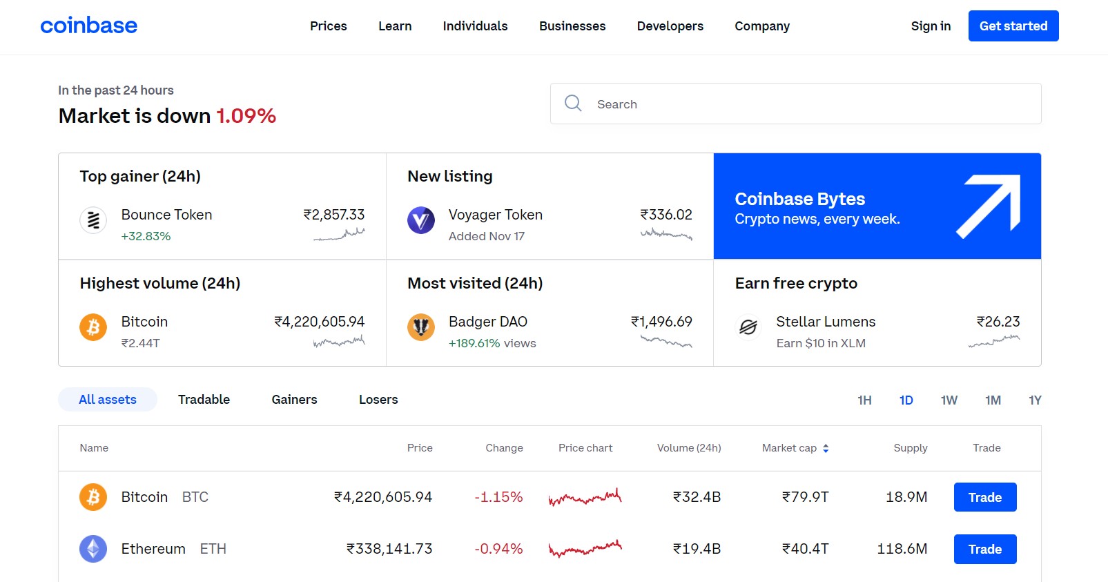 CoinBase