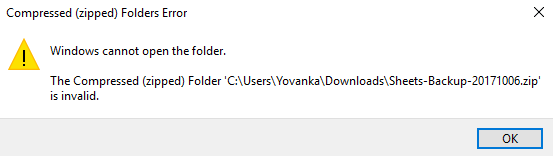 Сжатая (заархивированная) папка недействительна