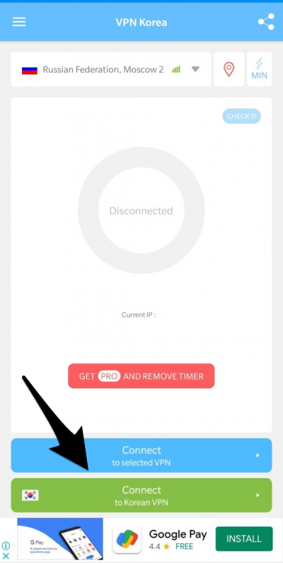 Подключитесь к корейскому VPN