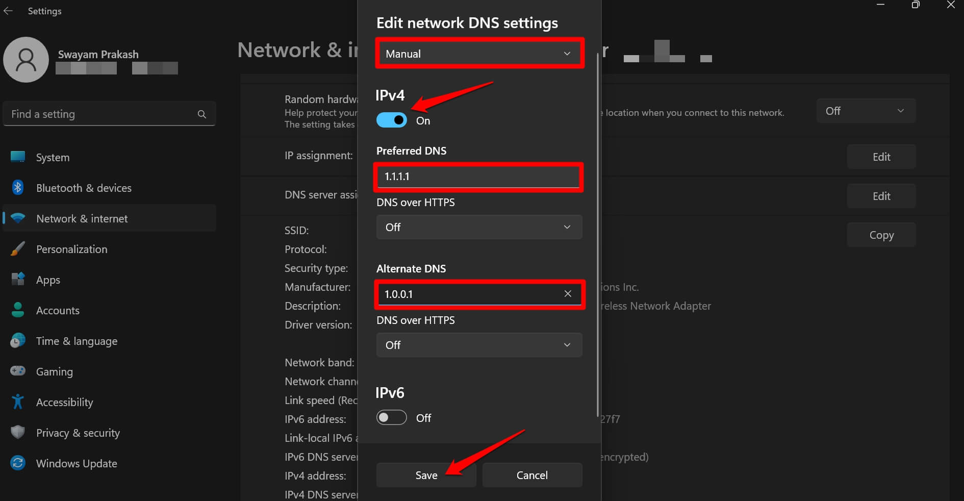 изменить настройки DNS