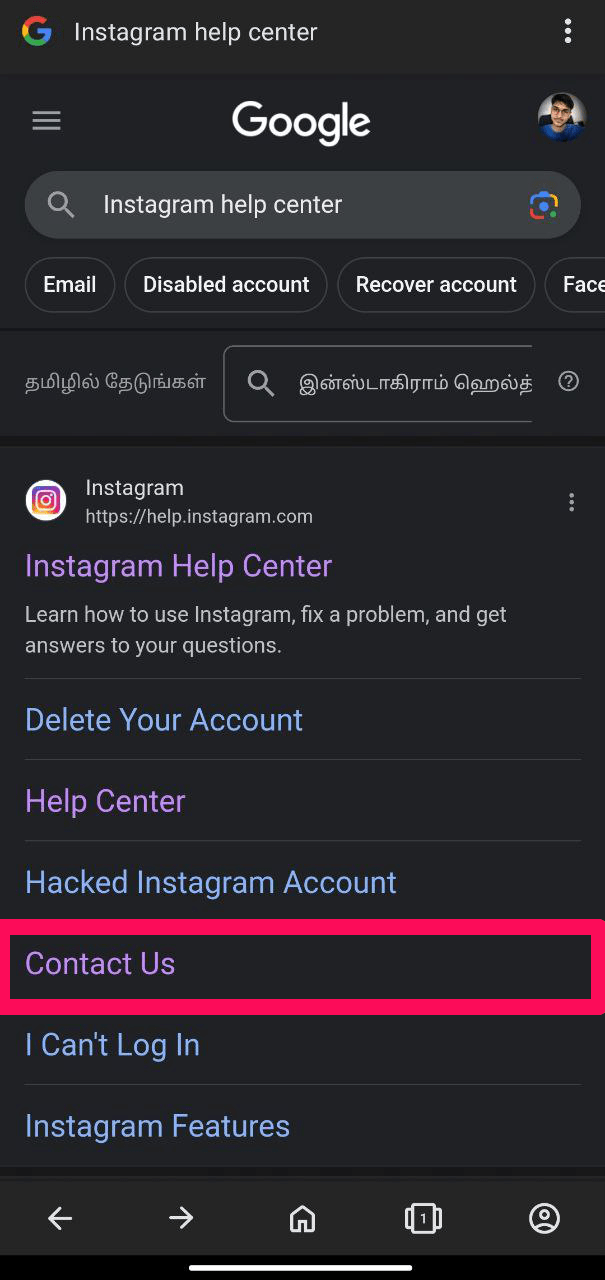 Как восстановить удаленный аккаунт Instagram? 1