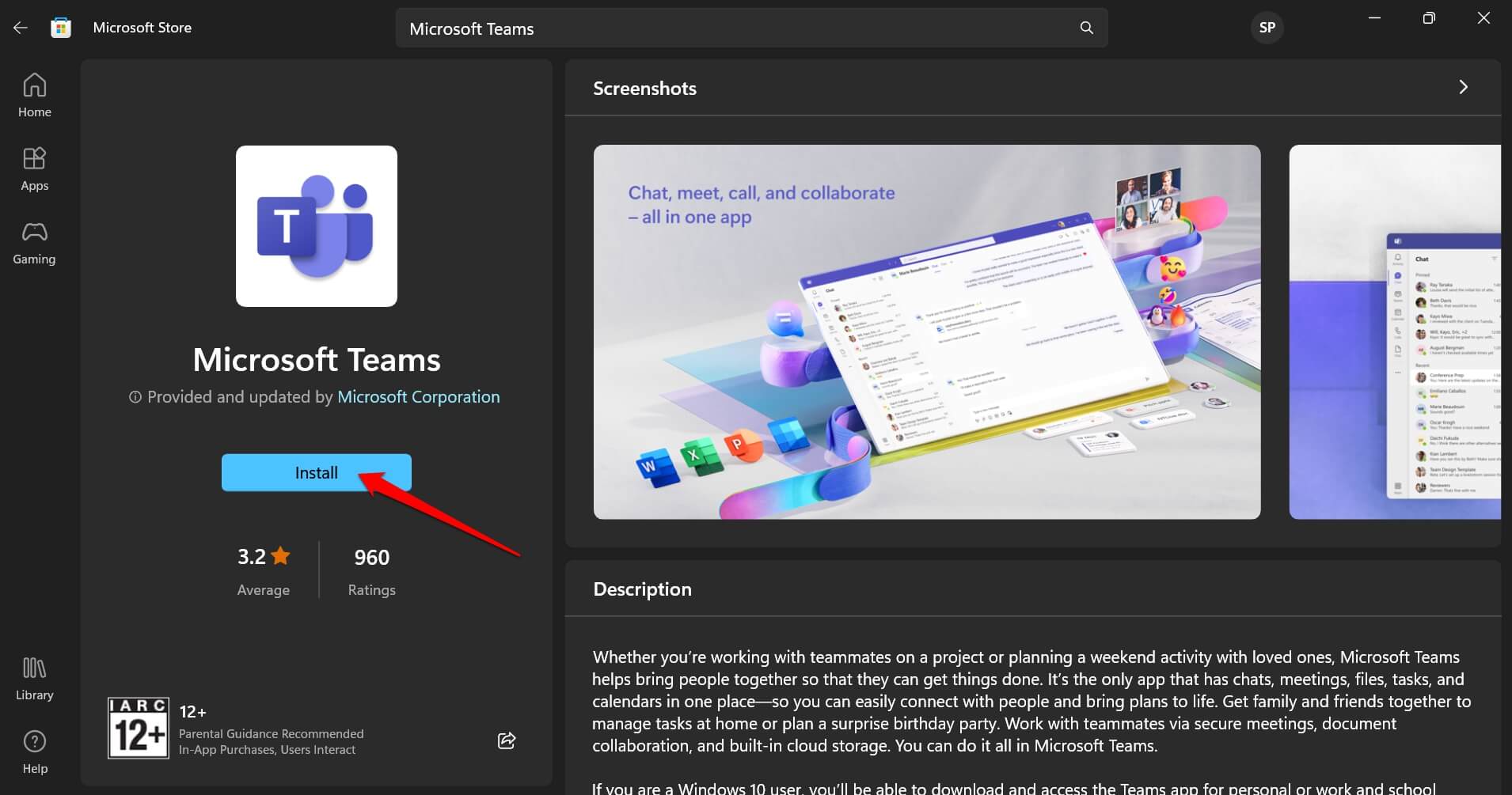 установить Microsoft Teams