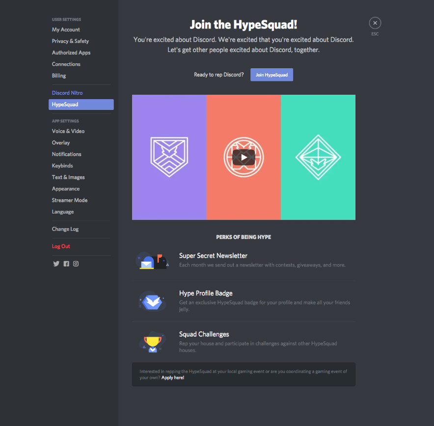 Как получить значок Discord Hypesquad?