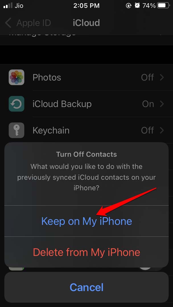 держи на моем iPhone iCloud