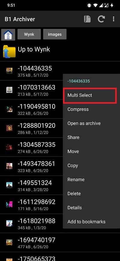 Нажмите и удерживайте один файл и выберите опцию «Множественный выбор», чтобы выбрать несколько файлов, которые вы хотите заархивировать и защитить паролем.