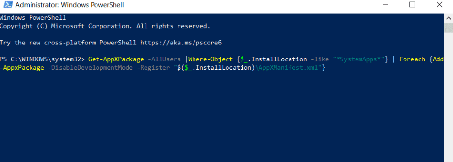 Через Windows Powershell