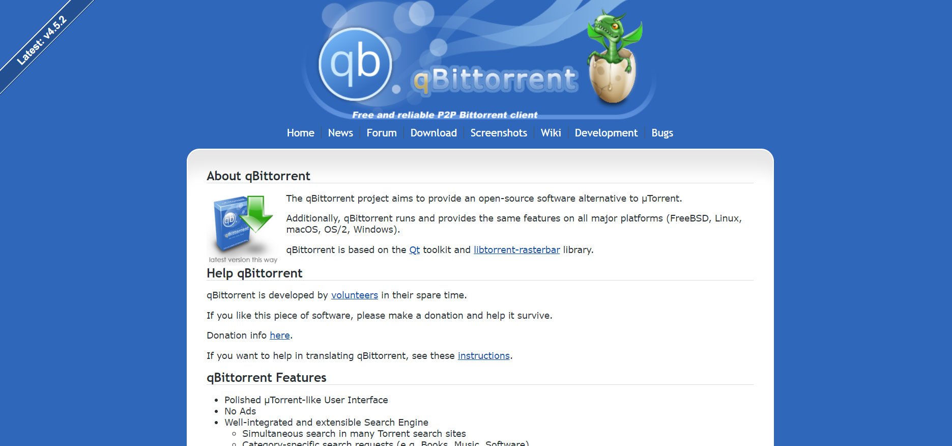 qBittorrent