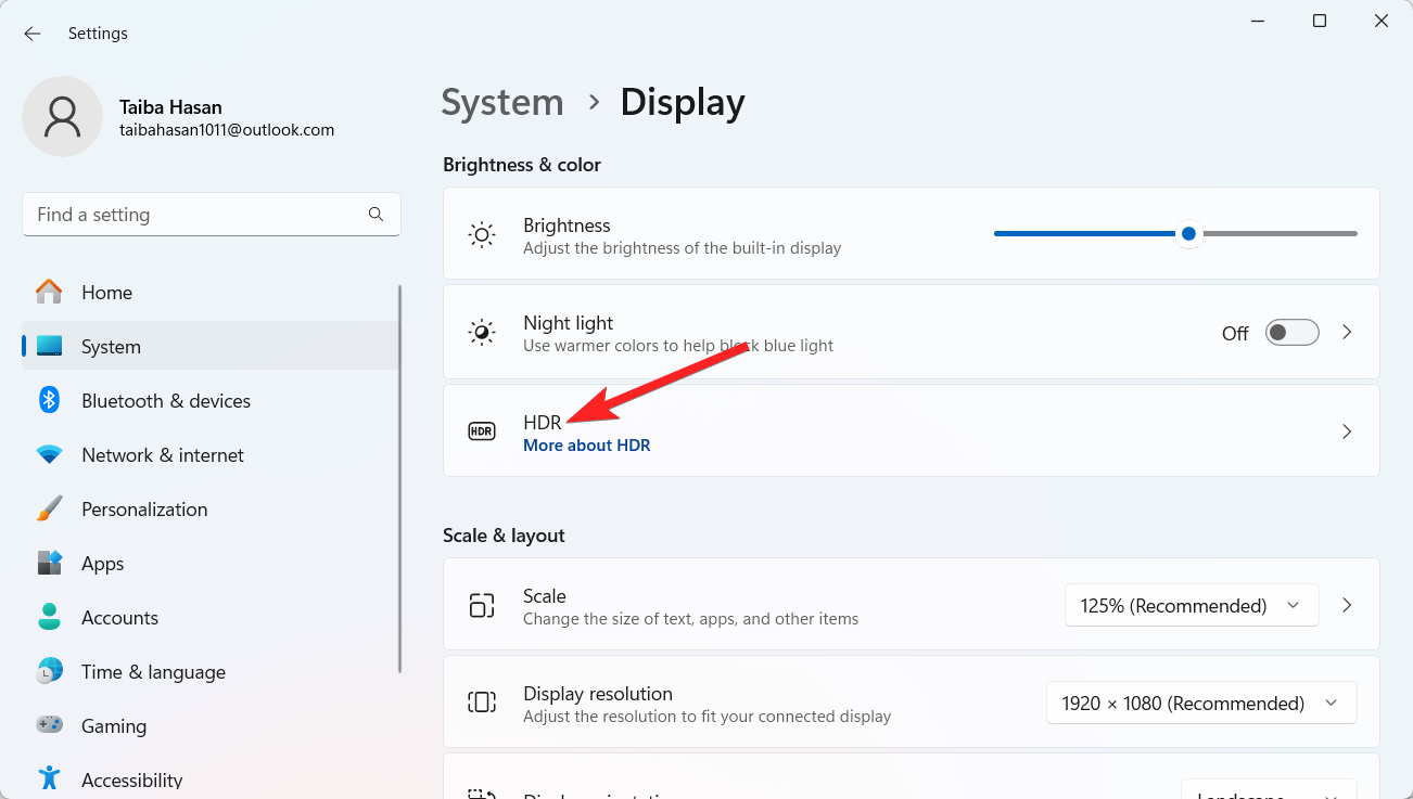 Выберите настройки HDR