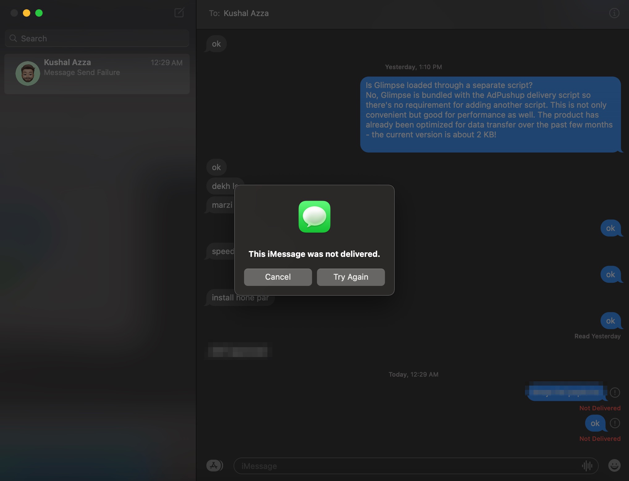 Это iMessage не было доставлено MacBook