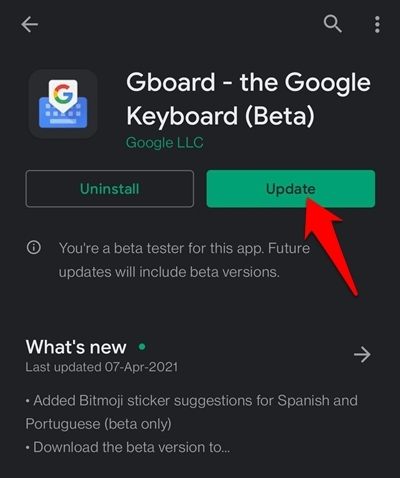 Обновить Gboard