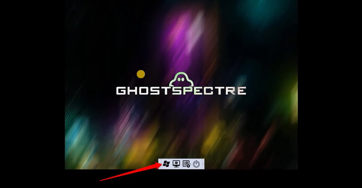 начните настройку Ghost Spectre Windows 11 Superlite