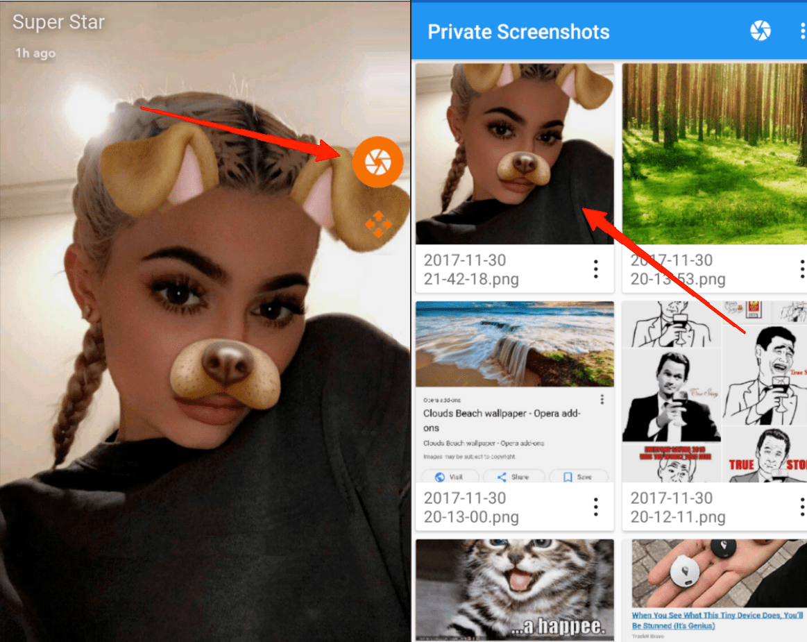 Нажмите на значок захвата, и SNAP будет сохранен в вашей галерее устройств.