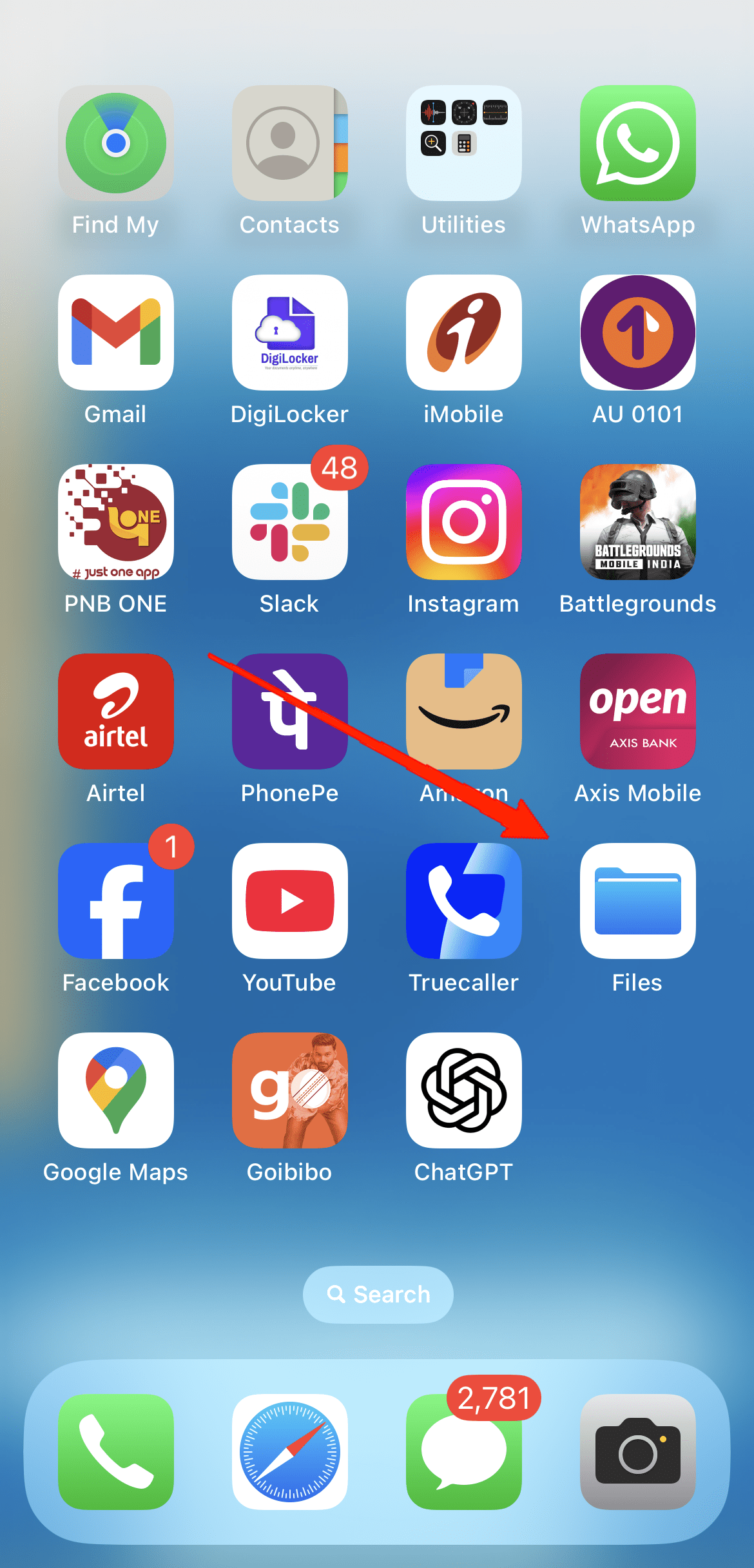 Загрузите приложение Files из App Store.
