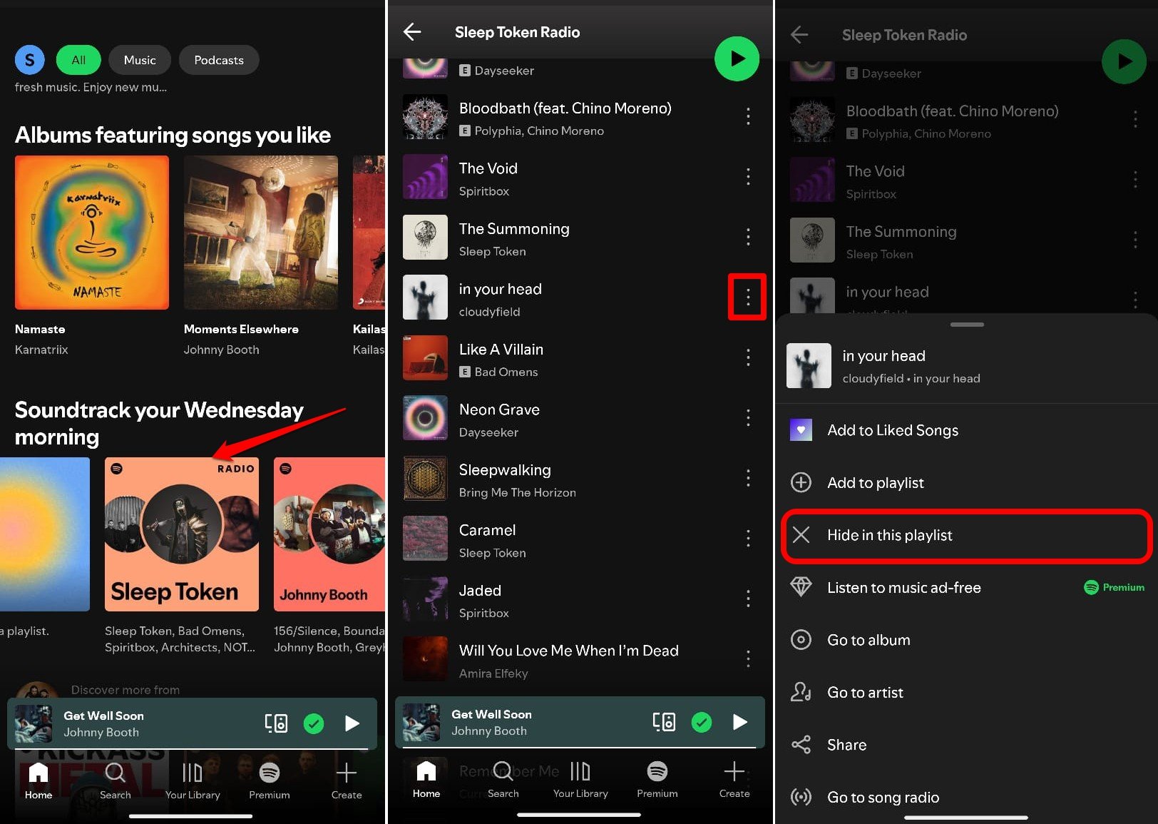 Как скрыть песню на Spotify