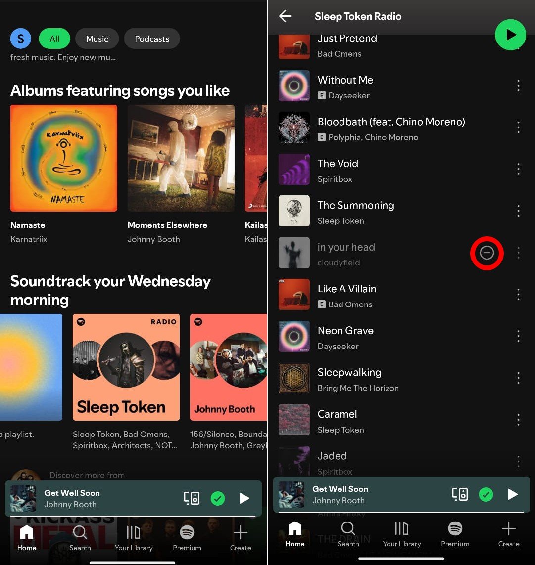 не поединить песню на Spotify