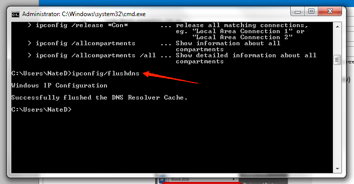 Промывание DNS Cache