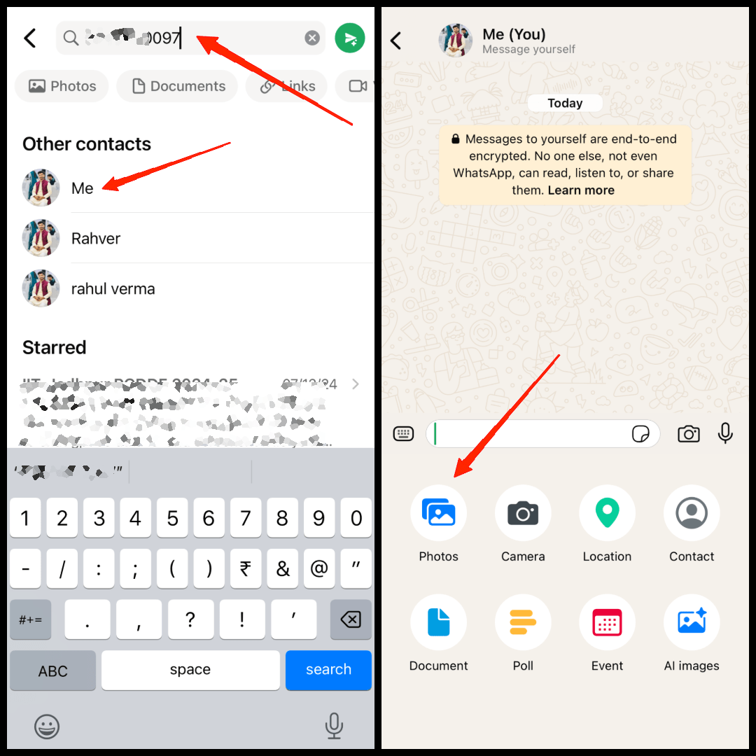 Откройте WhatsApp и найдите свой контактный номер.