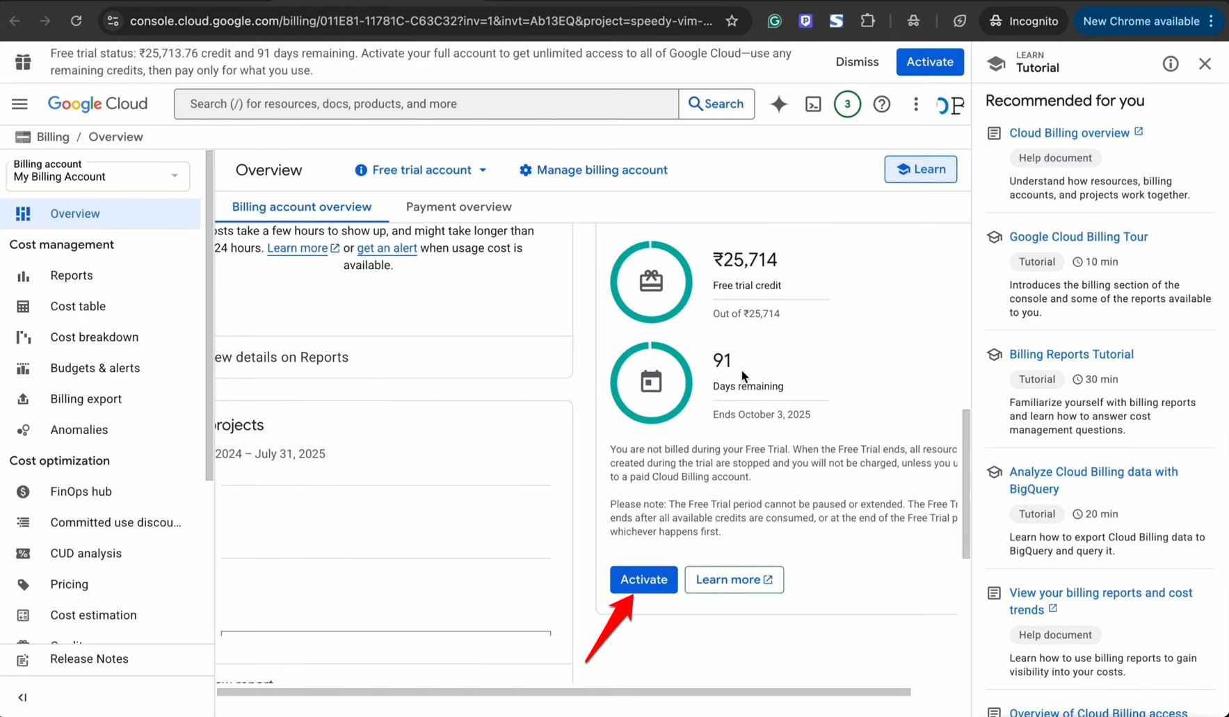 Активировать бесплатную пробную версию Google Cloud Credits