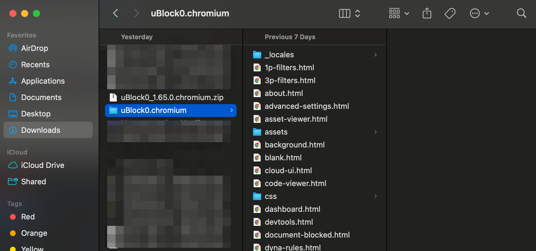 Извлечь файл ZIP, чтобы получить папку ublock Origin
