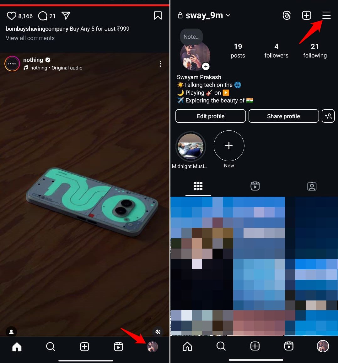 Меню профиля Instagram