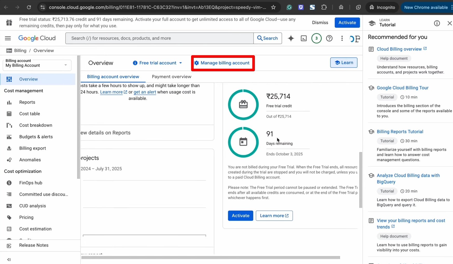 Управление биллингом Google Cloud